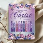 I Can Do All Things Through Christ Who Strengthens Me | Personalized Leather Cover Notebook